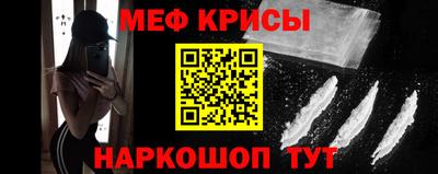 индика Кумертау