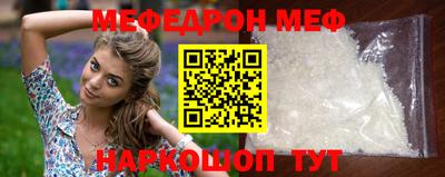 индика Кумертау