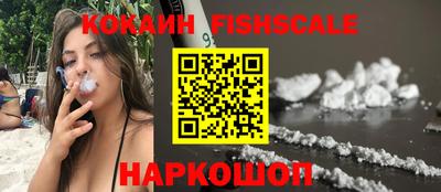 экстази Кулебаки