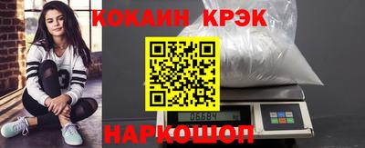 индика Кумертау