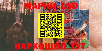 индика Кумертау