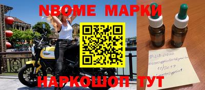 экстази Кулебаки