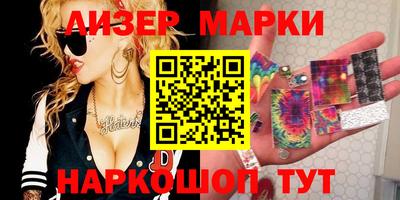 экстази Кулебаки