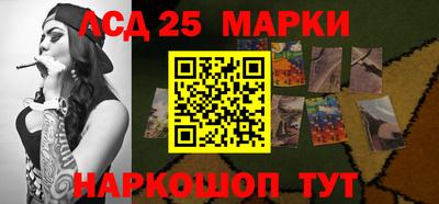 индика Кумертау