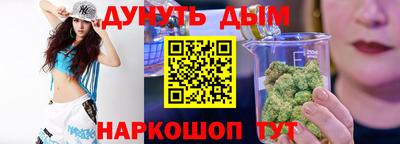 экстази Кулебаки