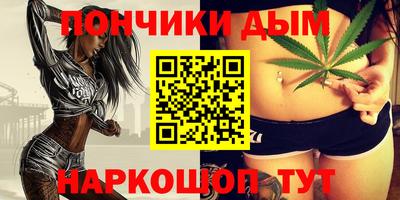 экстази Кулебаки