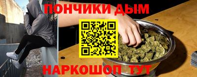 индика Кумертау