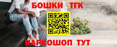 СК Кунгур