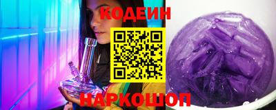 индика Кумертау