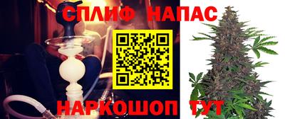 СК Кунгур