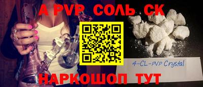 индика Кумертау