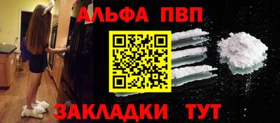 СК Кунгур