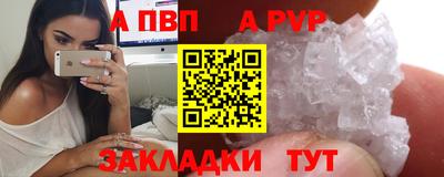 индика Кумертау