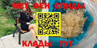 индика Кумертау