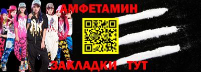 индика Кумертау