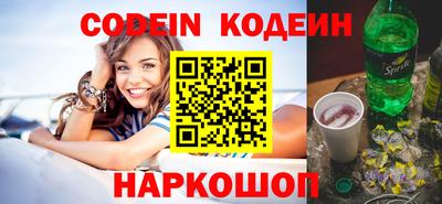 индика Кумертау