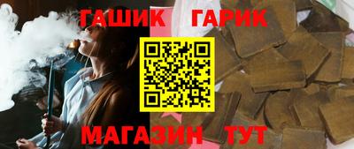 индика Кумертау