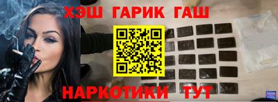 индика Кумертау