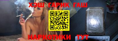экстази Кулебаки