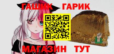 СК Кунгур
