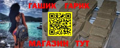 СК Кунгур