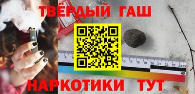 индика Кумертау