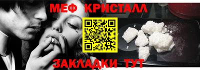 индика Кумертау