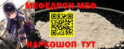 индика Кумертау